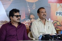 Chandi Movie Shooting Spot Photos